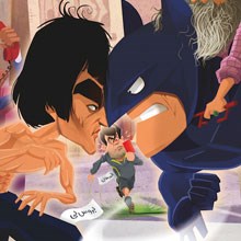 mashreghie mag cover